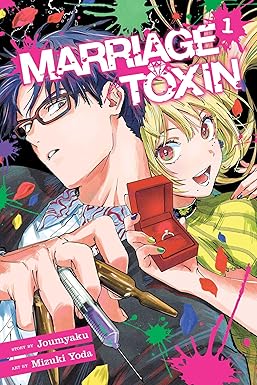 Marriage Toxin: Volume 1