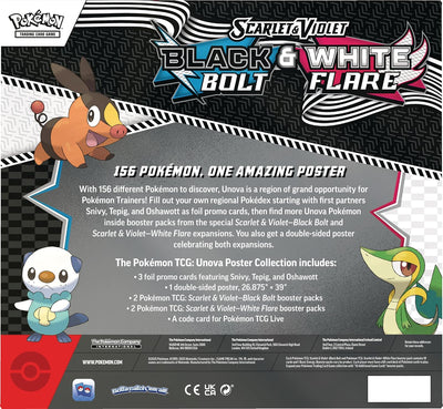 Pokemon TCG Scarlet & Violet 10.5 Unova Poster Collection