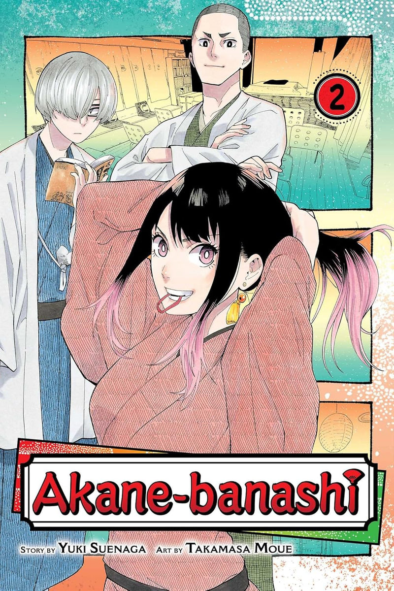 Akane Banashi Volume 2