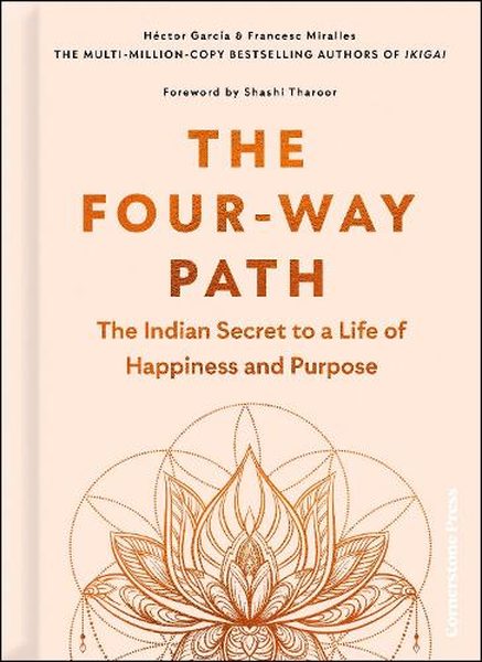 The Four-Way Path