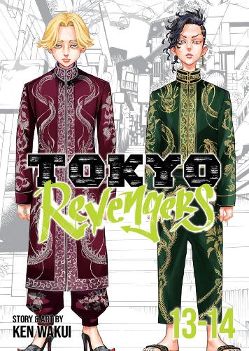 Tokyo Revenger Vol. 13-14 Omnibus
