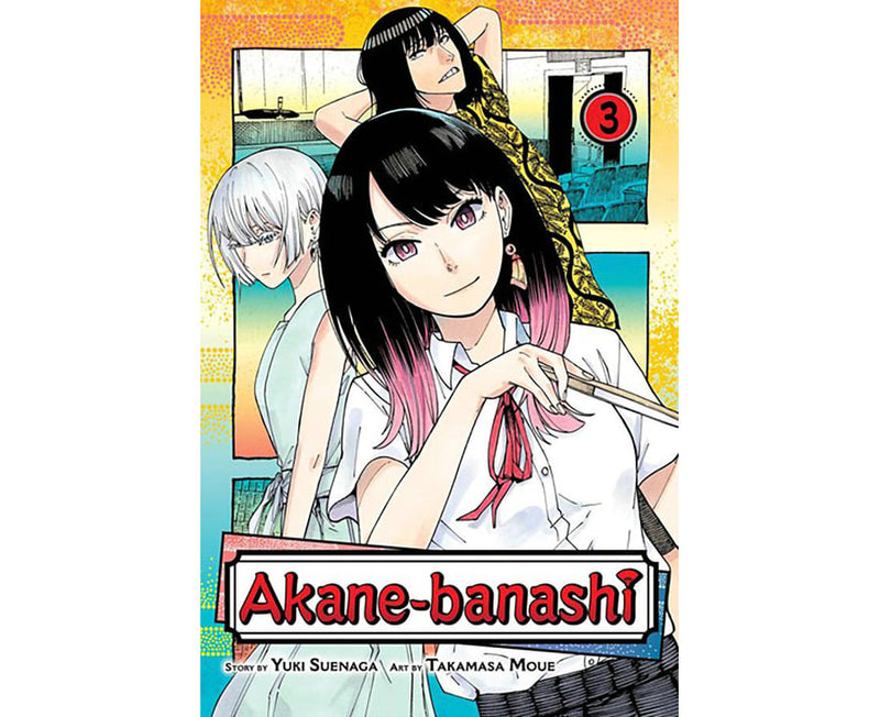 Akane-banashi : Volume 3