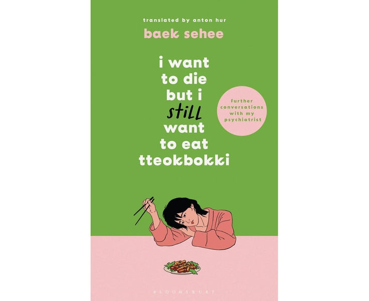 I Want To Die But I Still Want To Eat Tteokbokki