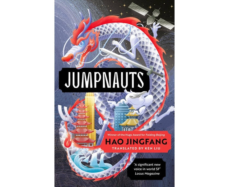 Jumpnauts