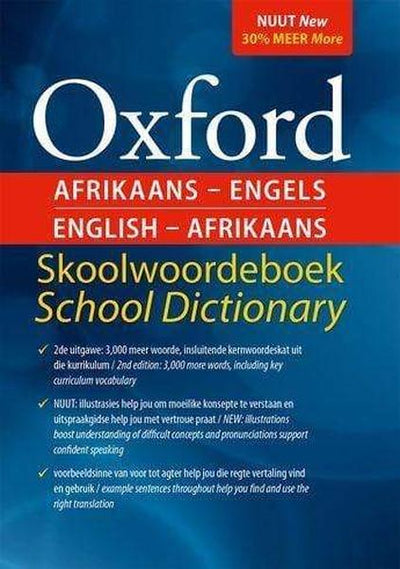 Oxford Tweetalige Skoolwoordeboek - Readers Warehouse