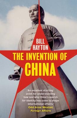 The Invention Of China - Readers Warehouse