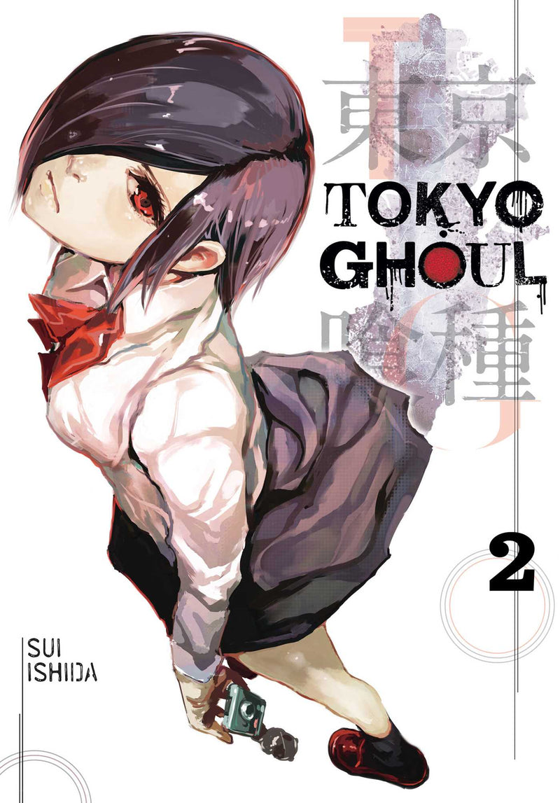 Tokyo Ghoul, Vol. 2 - Readers Warehouse