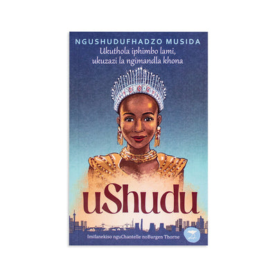 Ushudu - Readers Warehouse