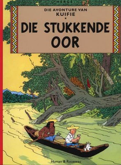 Die Stukkende Oor - Readers Warehouse