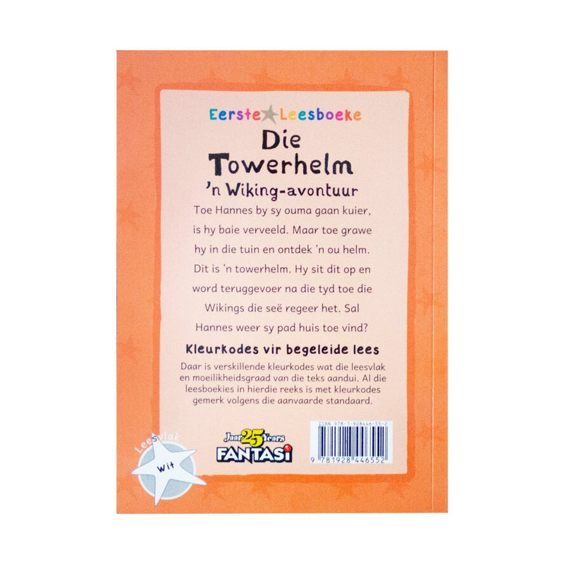 Die Towerhelm &