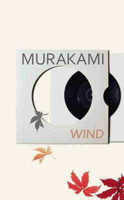 Hear the Wind Sing Haruki Murakami